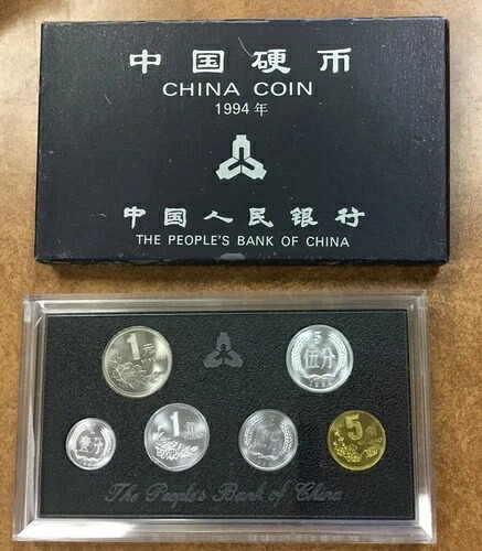 1994年中国貨幣造幣局発行の中国人民銀行ケース入りBU硬貨6枚セット 39,325円