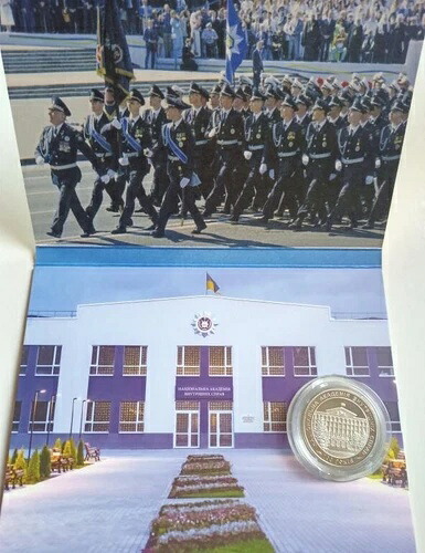 ウクライナ国立内務省コイン 2 グリブナ 2021 年 冊子入り希少品