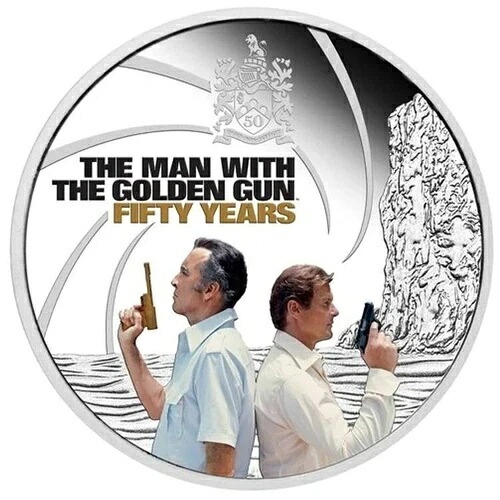 ジェームズ・ボンド 黄金銃を持つ男 50周年記念銀貨 パース造幣局