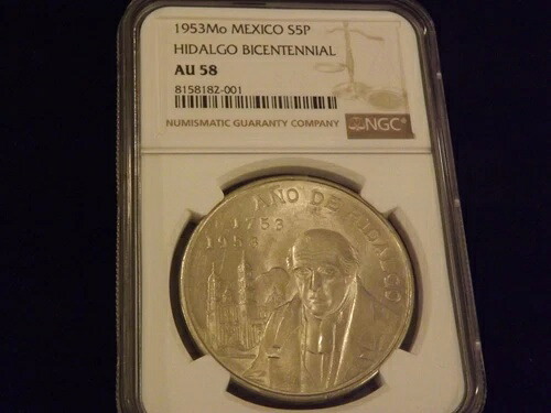 1953-Mo 5 P メキシコ イダルゴ生誕 200 周年記念 NGC AU 58