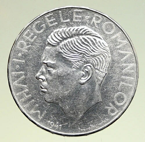 1941年 ルーマニア ミカエル1世 アンティーク ヴィンテージ オールド シルバー 500 LEI ルーマニアコイン i94971