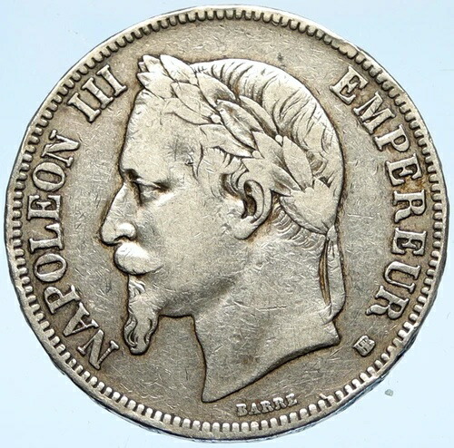 1869年 フランス皇帝ナポレオン3世戴冠紋章 銀貨 5フラン i99712