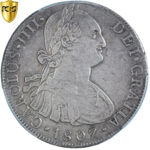 [#341651] コイン、ペルー、カルロス4世、8レアル、1807年、リマ、PCGS、クリーニング済み-XF詳細