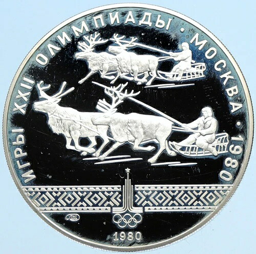 1980年 暫定夏季オリンピック レインディア スレッド オールド プルーフ シルバー 10 ルーブルコイン i97553-｜WORLD RESOURCE【QUEEN店】 193,600円