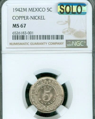 1942年 メキシコ 5センターボ アズティックサンストーン NGC MS67 PQ マックソロ 最高級グレード 希少｜WORLD RESOURCE【QUEEN店】 193,600円