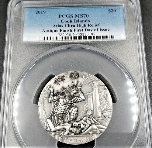 2019年 20ドル クック諸島アトラス 3オンス アンティークシルバーコイン PCGS MS70 FDI