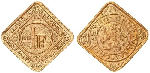 ゲント公式緊急用紙幣 1フラン 1915年 新品同様 刻印あり 91108