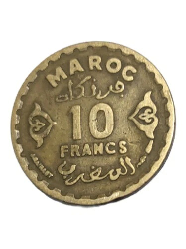 モロッコで最も古い通貨は1371年（1952年）の10フラン（2枚のコイン）です。｜WORLD RESOURCE【QUEEN店】