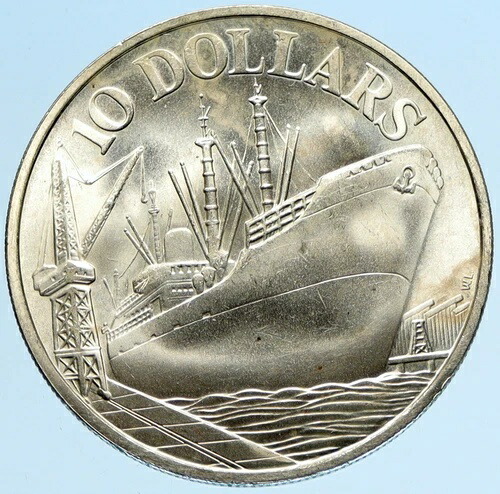 1975年 シンガポール独立10周年記念 貨物船 10ドル銀貨 i97423