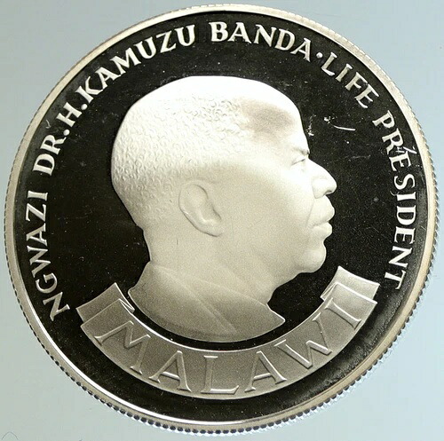 1974 マラウイ大統領 グワジ カムズ バンダ プルーフ シルバー 10 クワチャ コイン i104604