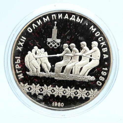 1980年モスクワオリンピック ロシア 綱引き プルーフ銀貨 10R i96186