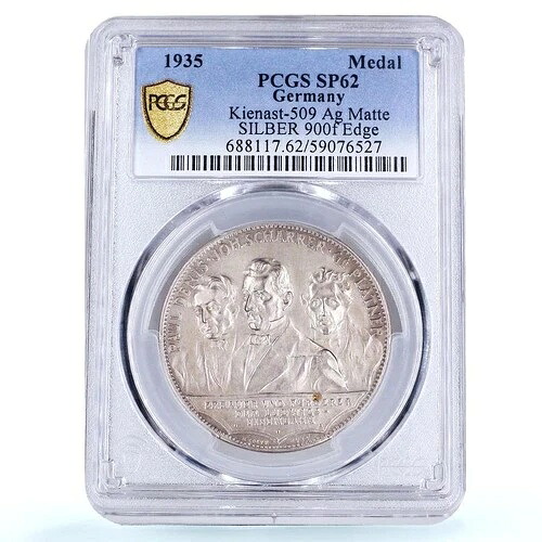ドイツ第三帝国ニュルンベルク鉄道 Kienast-509 SP 62 PCGS 銀メダル 1935年