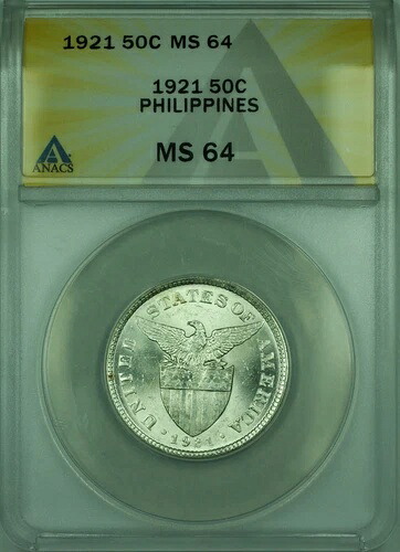 1921年 50セント フィリピン ANACS MS-64 50センタボ銀貨 KM#171 (A)