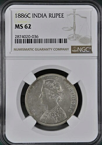 イギリス領インド 1886(C) ルピー NGC MS62 - 希少コイン