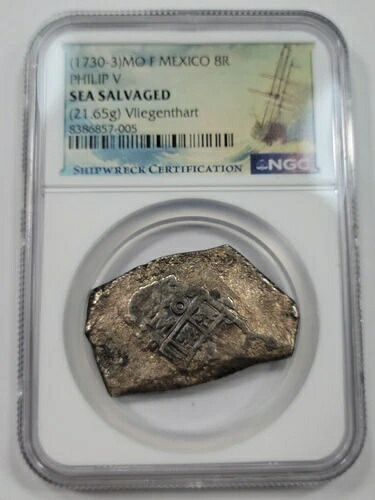 1730-33年 コブ 8レアル VLIEGENTHART 難破船 NGC認定銀貨 *J727