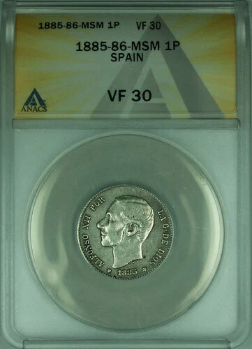 1885-86-MSM スペイン 1P 1ペセタ銀貨 ANACS VF-30 (WB1)