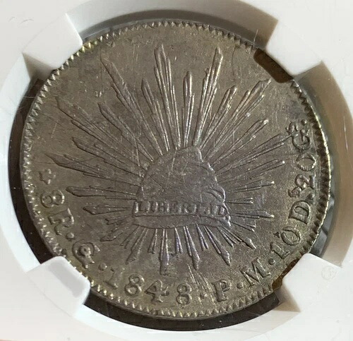 1848/7 GO PM メキシコ 8 レアル シルバー コイン NGC XF、非常に希少!!!!!!!!!!!!!!!!!!