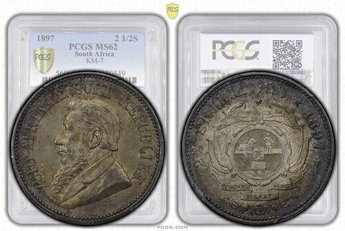 南アフリカ、ZAR、クルーガー、2 1/2シリング、1897年、トーンあり、PCGS MS 62