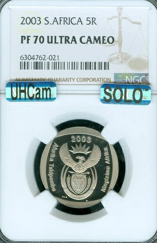2003年 南アフリカ 5ランド NGC PF70 MAC SOLO 最高級グレード スポットレス 2,909枚 発行 *