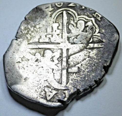 1625年製 スペイン製 銀貨 8レアル 1600年代 植民地ドル 海賊コブコイン
