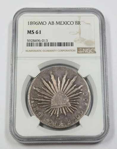 1896-Mo AB NGC MS61 | メキシコ共和国 - シルバー 8レアル 8R コイン #35650A