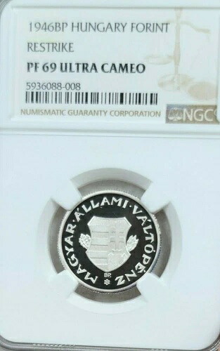 1946年ハンガリー銀貨1フォリント再鋳造NGC PF 69ウルトラカメオ非常に希少トップポップ1