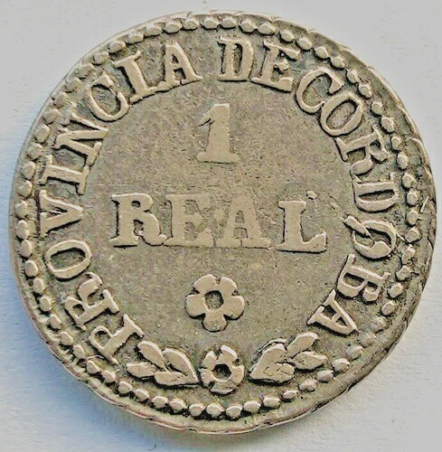 アルゼンチン 1848年 銀貨 1レアル 希少 Q ヴァリエーション コルドバ CORDQBA