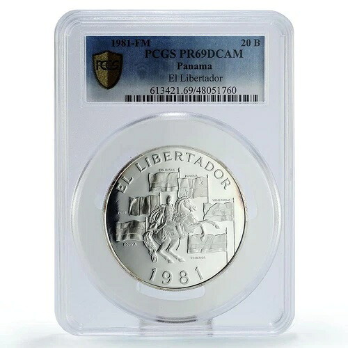 パナマ 20バルボア シモン・ボリバル リベルタドール 政治 PR69 PCGS 銀貨 1981年
