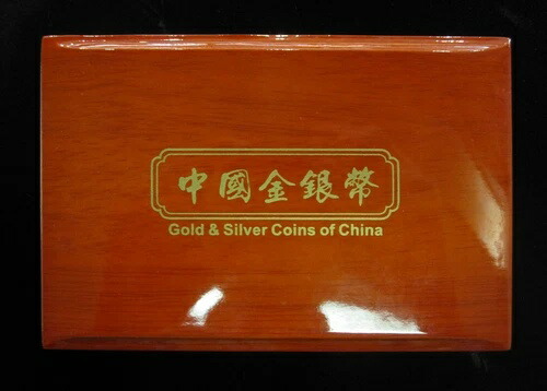 2015年中国記念パンダ金貨・銀貨セット - 上海銀行 B3