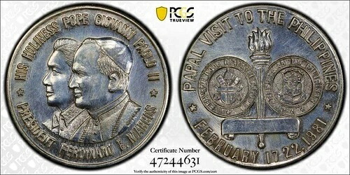 1981年フィリピンペソ PCGS UNC 詳細 教皇ジョヴァンニ・パオロ2世 プライベートパターン