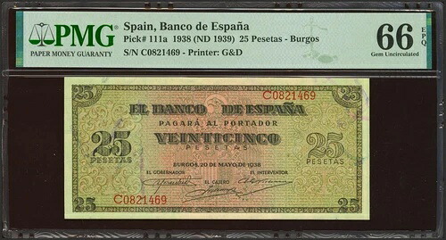 25ペセタ。1938年5月20日発行。シリーズC（Edifil 2023: 430a、Pick: 111a）。希少品