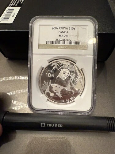 2007年 中国パンダ 1オンス シルバー S10Y - NGC MS70 - トップ POP!!! LOC1*