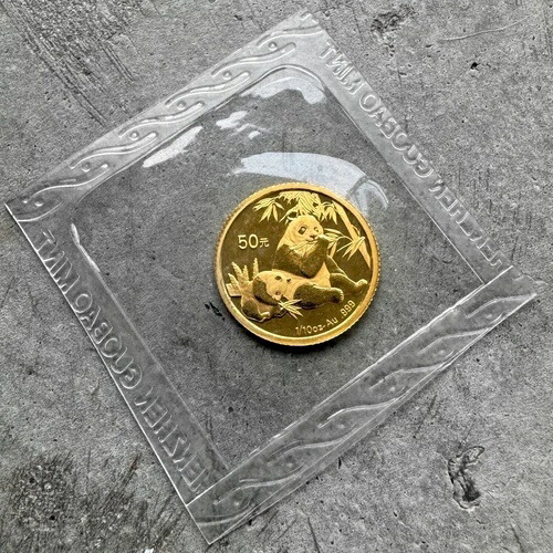 2007年 ゴールドパンダ 1/10オンス 金貨 .9999+ 純度 10元 未開封
