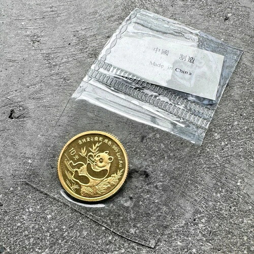1991年 ゴールドパンダ 1/10オンス 金貨 .9999+ 純度 10元 未開封
