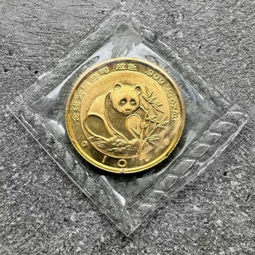 1988年 ゴールドパンダ 1/10オンス 金貨 .9999+ 純度 10元 未開封