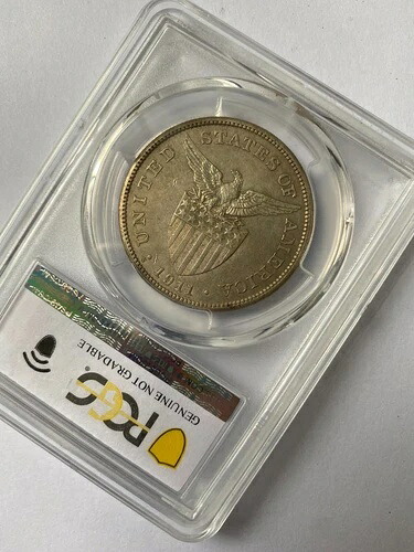 1ペソ 1911-S 米国-フィリピン アメリカ合衆国 キーデート PCGS AU 詳細｜WORLD RESOURCE【QUEEN店】