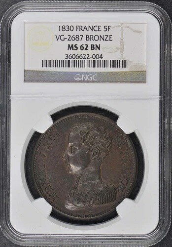 1830 フランス エッサイ 5F VG-2687 NGC MS62 ブロンズ