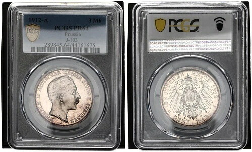 プロイセン 3マーク 1912-A ヴィルヘルム2世 PCGS PR64 ポリッシュプレート 116165|WORLD RESOURCE【QUEEN店】