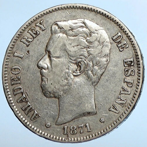 1871年 スペイン アマデオ1世 アンティークシルバー 5ペセタ スペインコイン i111227