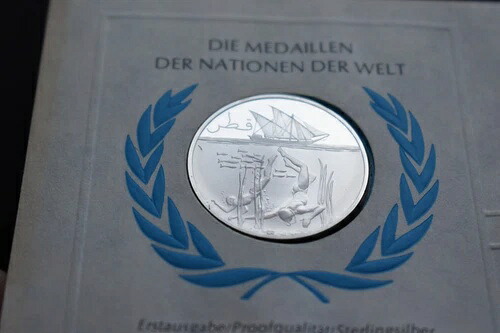 カタール 国連 銀メダル プルーフセット UN UNO ディルハム リヤル 非常に希少