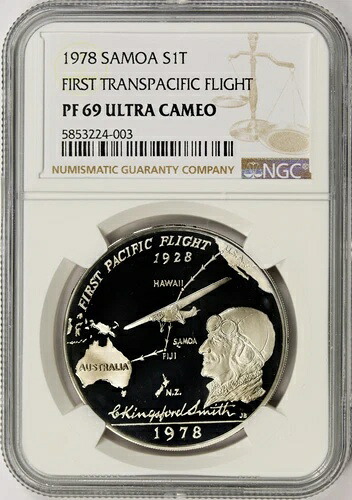 1978年 サモア シルバータラ号 太平洋横断初飛行 NGC PF69 ウルトラカメオ TOP POP｜WORLD RESOURCE【QUEEN店】