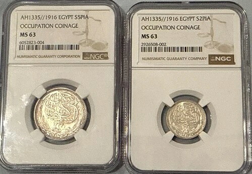 エジプト グループ 1916?? 2 &5 PIA??フセイン カミル 1916 NGC MS 63 ??｜WORLD RESOURCE【QUEEN店】
