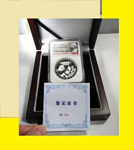 2020年 中国 NGC PF70 UCAM ベルリン マネーフェア 50g メダル 初日 パンダ