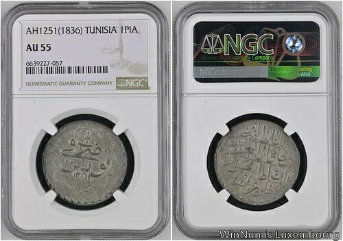 FF0182 トップポップ チュニジア 1 リアル 1 ピアストル マフムード2世 AH 1251 1836 チュニス NGC AU55