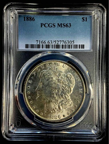 アメリカン・モルガナライザー・シルバーコイン 1886 MS-63 PCGS / 82