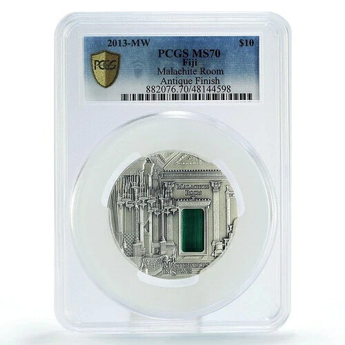 フィジー 10ドル ストーンマスターピース マラカイトルームアート MS70 PCGS 銀貨 2013年 121,550円