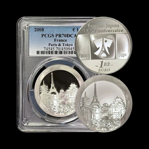 フランス 2008年 1.5ユーロ 銀貨 - PCGS PR70 - Top Pop ?? 東京、パリ、日本 121,550円