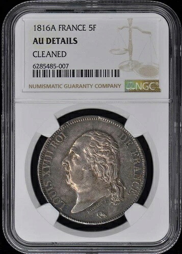 1816A フランス 5フラン NGC AU 詳細｜WORLD RESOURCE【QUEEN店】