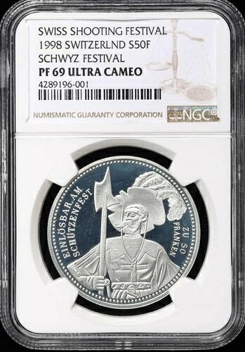 NGC PF69 ウルトラカメオ 1998年 スイス シューティングフェスティバル 50フラン コイン レア｜WORLD RESOURCE【QUEEN店】