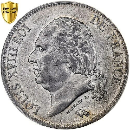 [#347576] フランス、ルイ18世、5フラン、1824年、リモージュ、銀貨、PCGS、MS61、ガド